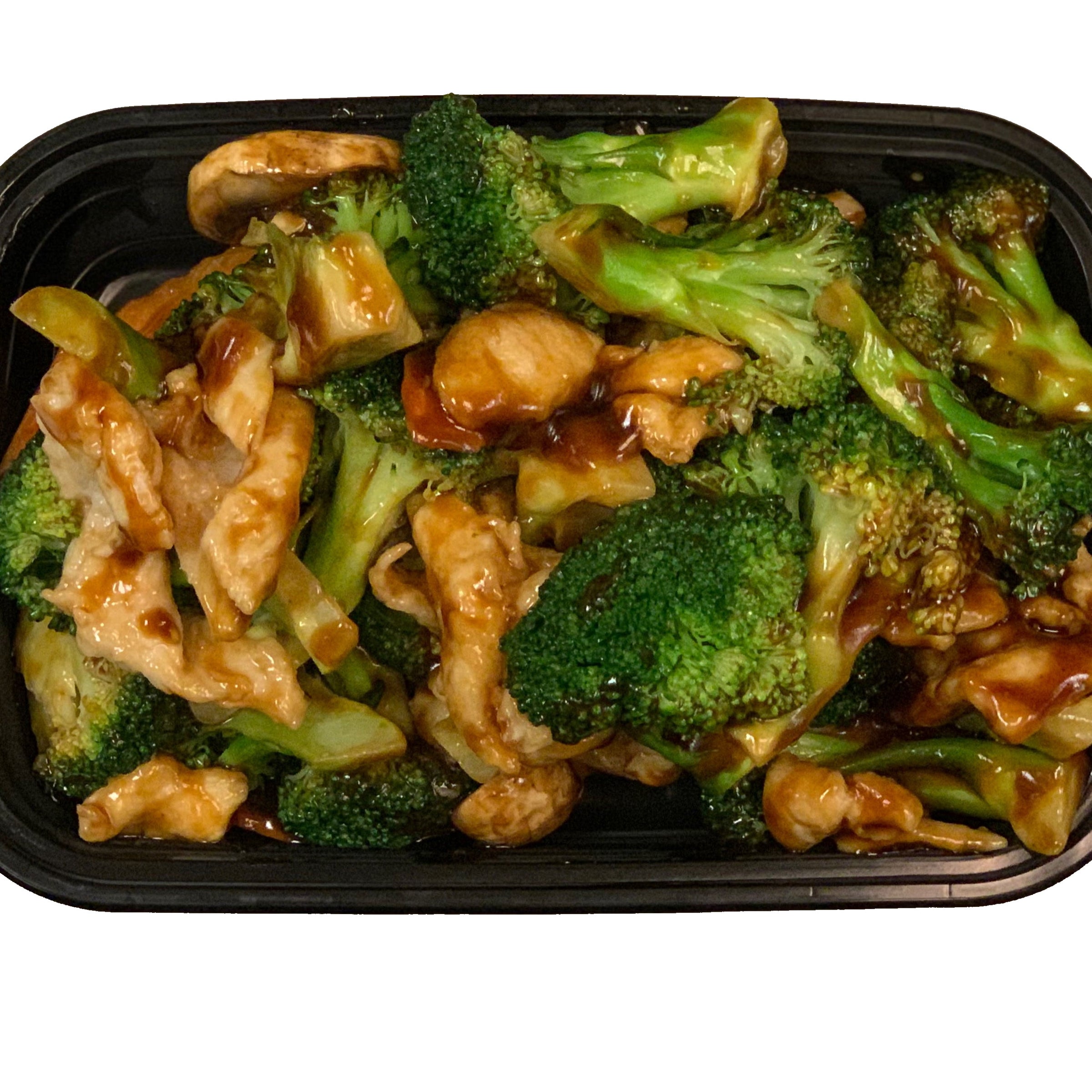 98. Chicken w. Broccoli 芥兰鸡| Little Chopstick 98. Chicken w. Broccoli 芥兰鸡| Little Chopstick